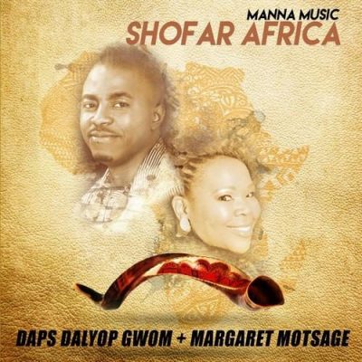 Download Music: Holy Is The Lord | Daps Gwom Ft. Margaret Motsage [Mp3 Download]