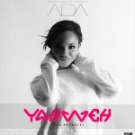 DOWNLOAD MUSIC BY ADA YAHWEH